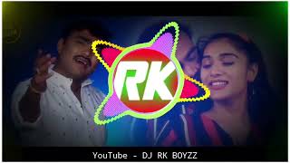 Bewafa Nikdi 420 Full Bass Remix Jignesh Barot Jignesh Kaviraj Vibration Bass Mix DJ RK BOYZZ [upl. by Shumway]