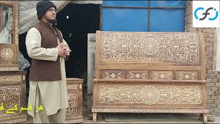 chiniot furniture latest desing 2022 [upl. by Cutler]