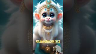 hanuman chalisa lofi song ytshots shorts hanumanchalisa BhajanMarg [upl. by Acinoryt949]