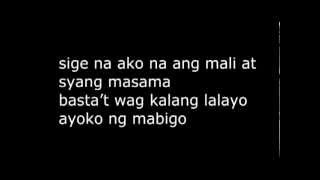 Smugglaz  Bati na Tayo lyrics [upl. by Scharaga651]