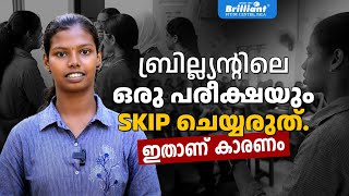 Importance of Attending Brilliant Model Exams  Devapriya D [upl. by Aihsakal]