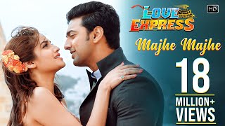 Majhe Majhe  Love Express  Dev  Nusrat Jahan  Shreya Ghoshal  Kumar Sanu  Jeet Gannguli [upl. by Ab606]