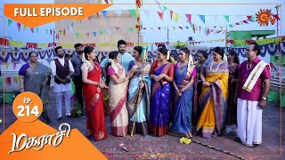 Magarasi  Ep 214  30 Oct 2020  Sun TV Serial  Tamil Serial [upl. by Hassett]