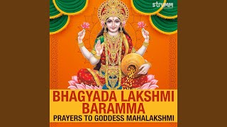 Bhagyada Lakshmi Baramma Reprise [upl. by Akinit]