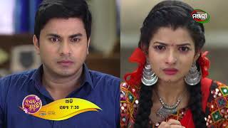 Nananda Putuli  Episode 449 Promo  Today 730 pm  ManjariTV  Odisha [upl. by Nogaem951]