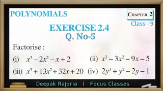 Polynomials Class  9th Maths Ex 23 Q5i  Factorise  x32x2x2  CBSE NCERT [upl. by Yauqram38]