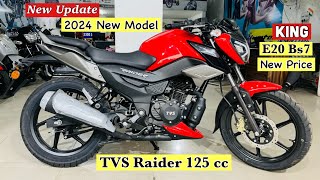 TVS Raider 125cc BS7 2024 Model Full Details Review  New Update Price Mileage Features [upl. by Jacobsohn901]