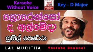 Lorenso De Almeda Karaoke Song Without Voice Sunil Perera [upl. by Adnahsar]