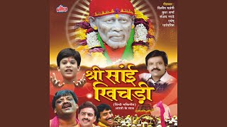 Shirdi Wale Baba Meri Bigadi Bana De [upl. by Jung]