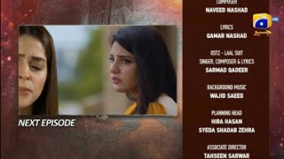 Dao Episode 38 Teaser  Dao Episode 38 Promo  Drama Review  9 April 2024 [upl. by Refennej]