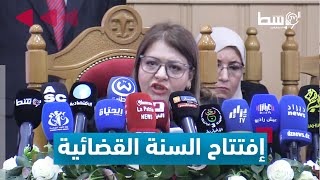 رئيسة مجلس قضاء العاصمة دنيازاد قلاتي ملتزمون بتجسيد توجيهات الرئيس لتعزيز مكانة العدالة [upl. by Marron]