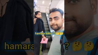 AIIMS hospital Delhi 🥵🥵 236 minivlog aiims annuwithmkvlogs ytshorts youtubeshorts [upl. by Fidelia804]