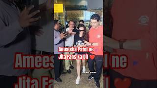 Ameesha Patel Ne Jita Fans ka Dil ameeshapatel fans fansclub viralvideo bollywood youtuber [upl. by Tempa]