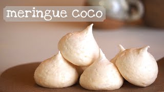 【卵白消費】簡単さくさく！ココナッツのメレンゲクッキーMeringue cocoの作り方 [upl. by Florella]