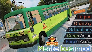 Msrtc Ordinary bus mod for bussid  Lalpari School bus Green amp Purple Asiad  Download [upl. by Bock]