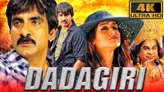 Dadagiri 4K  South Blockbuster Action Comedy Film  Ravi Teja Ileana DCruz Prakash Raj [upl. by Trevethick]