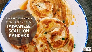 How to make EXTRA CRISPY Scallion Pancake 5 Ingredients ONLY [upl. by Dutch526]