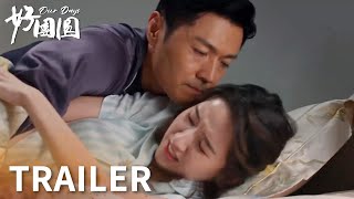 「好團圓」EP2627預告：老公強制進行夫妻生活？師妹弄巧成拙丟工作？  WeTV [upl. by Korney]