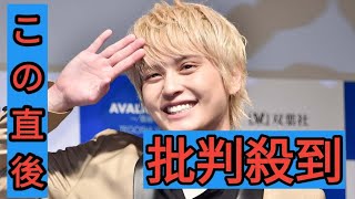 「イッテQ！」手越祐也が“復帰”へ 近日公開の予告映像で内村＆宮川と「男3人祭り」参戦明かされた [upl. by Nirrat408]