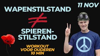 Ook op feestdagen in er een training om je SPIEREN GEZOND te houden [upl. by Dimitri226]