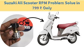 Suzuki All Scooter RPM Problem Solved 📌 Bike Spare Market [upl. by Lemhaj]