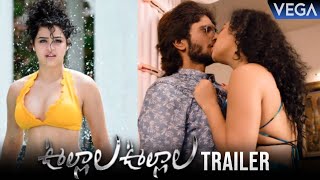 Ullala Ullala Movie Official Trailer  Nishanth Noorin Anketa Maharana  UllalaUllalaTrailer [upl. by Annaili]