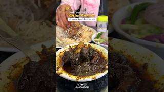 West Bengals Famous Kosha Mangsho 😍😋 shorts food mutton [upl. by Oniger]