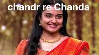 Chanda Re Chanda Re  Parvathi  Sa Re Ga Ma Pa 2024  Mega Auditions [upl. by Hooge]