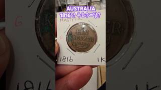 AUSTRALIA 1816년 주화메달 coin 주화 옛날 희귀 수집 오스트리아 [upl. by Llibyc]