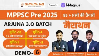 MPPSC Pre 2025  Arjuna 3O Batch  मैराथन  Demo6 भील जनजाति  म प्र का भौगोलिक विभाजन [upl. by Ahsinna443]