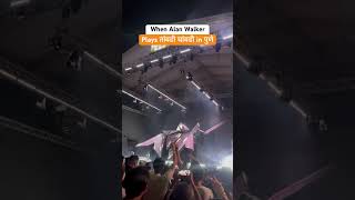 Tambdi Chambdi by Alan Walker alanwalker pune indiatour tambdichambdi [upl. by Kern100]