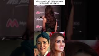 Kriti sanon❤️felt embarrased when she wore her black dress kritisanon bollywood love kareena [upl. by Brewster]