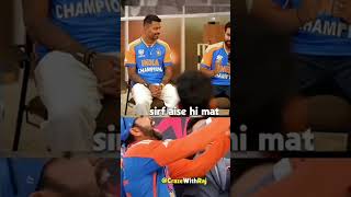 Rohit Sharma funny moments with PM narinder modi cricket comedy ipl indiancaptain rohitsharma [upl. by Haroved438]