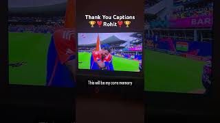 Thanks You Rohit rohitsharma rohit worldcup cricket india [upl. by Syl]