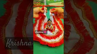 Laddu Gopal❤️ like love laddugopal krishna kanha song subscribe viralshort yt shorts fyp [upl. by Abbott]