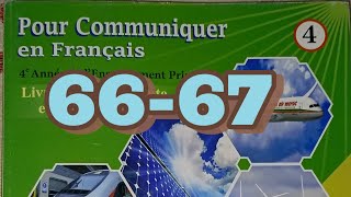 conjugaisonles verbes usuels du1er groupe au présent pour communiquer en français 4 page 6667 [upl. by Shaffer]