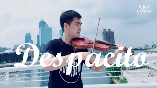 Despacito 慢慢來 小提琴 Violin cover 西班牙神曲 [upl. by Lynn]