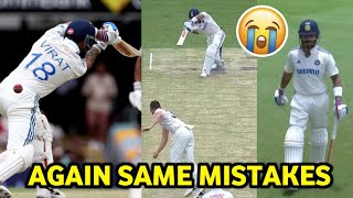 Virat Kohli was OUT AGAIN 😥 on the same Mistakes  ind vs aus  Virat Kohli today wicket [upl. by Alleber]