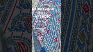 PURE DOLA PATTU SAREES MAHALAKSHMI SAREES PRAKASH NAGAR NARASARAOPET 9848302801 [upl. by Sterner]