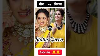 Sadhi Manas serial Meera vs Nirupa new video 😍😍  marathiserial starpravah [upl. by Olenta]