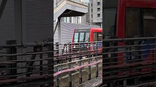 Docklands Light Railway arriving at Stratford london [upl. by Anomis96]