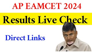 AP EAMCET 2024 RESULT LIVE  VISION EAMCET [upl. by Idnil]