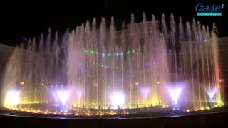 OASE  Fountain Technology Rixos Temali Park  Antalya Turkey [upl. by Assiron350]