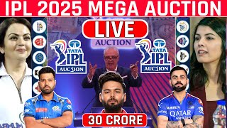 Live Ipl 2025 Mega Auction  Ipl Player Auction Live  Csk Mi Rcb Kkr Dc Pbks Rr Gt Lsg Srh [upl. by Elaval748]