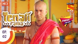 Tenali Rama  तेनाली रामा  Ep 2  12th July 2017 [upl. by Luoar]