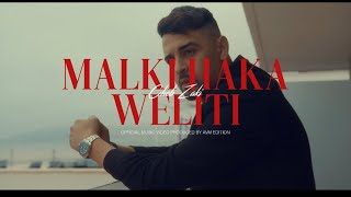 Cheb Zaki  Malki Haka Weliti  شاب زاكي  مالكي هاكا وايتي Official Music Video [upl. by Particia]