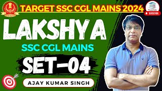 Lakshya Set04  SSC CGL Mains  How To Prepare For SSC CGL Mains 2024   Ajay Sir MB Books [upl. by Chatterjee971]