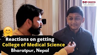 Reactions on Getting College of Medical Sciences Bharatpur Nepal  COMS Nepal [upl. by Nitsoj858]