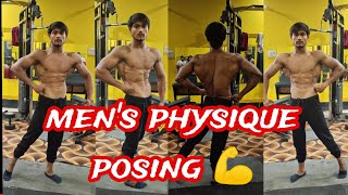 mens physique posing  fit shakir  mensphysique posing mensphysiqueposing gym [upl. by Hannan694]