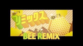 Rhythm Heaven Megamix Custom Remix  Honeybee Remix Extended [upl. by Vola]